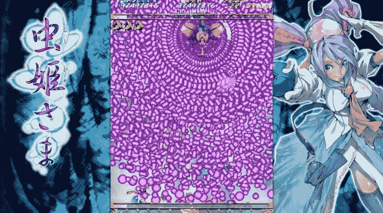 mushihimesama speedrunning